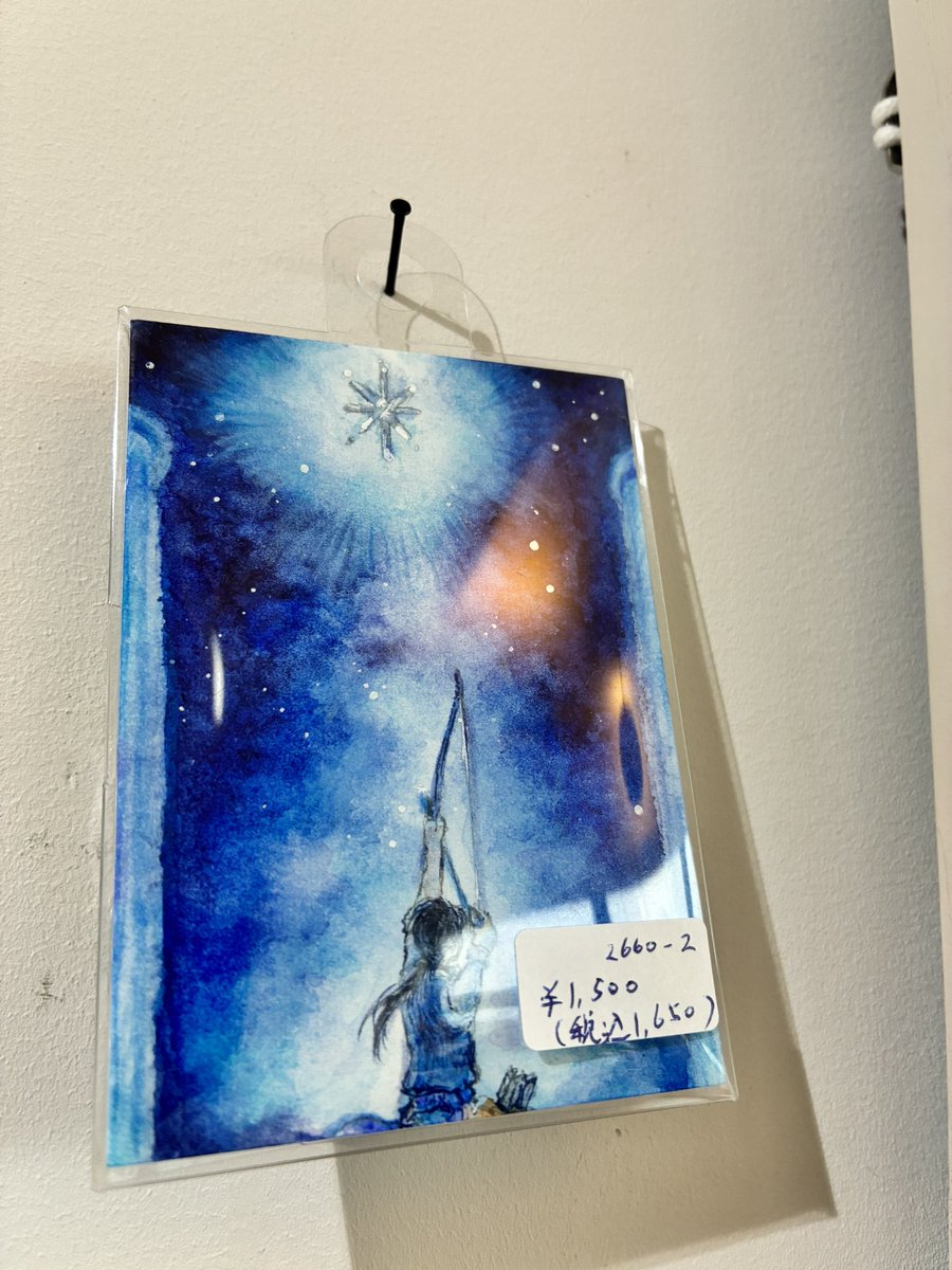 ささがきさん @sasagaki51 綺麗な透明水彩の原画作品たち🌟 星と月が