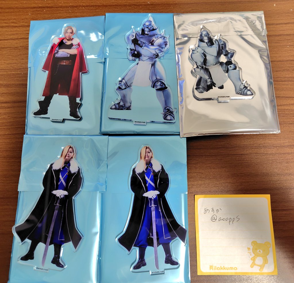 あすか tweet media