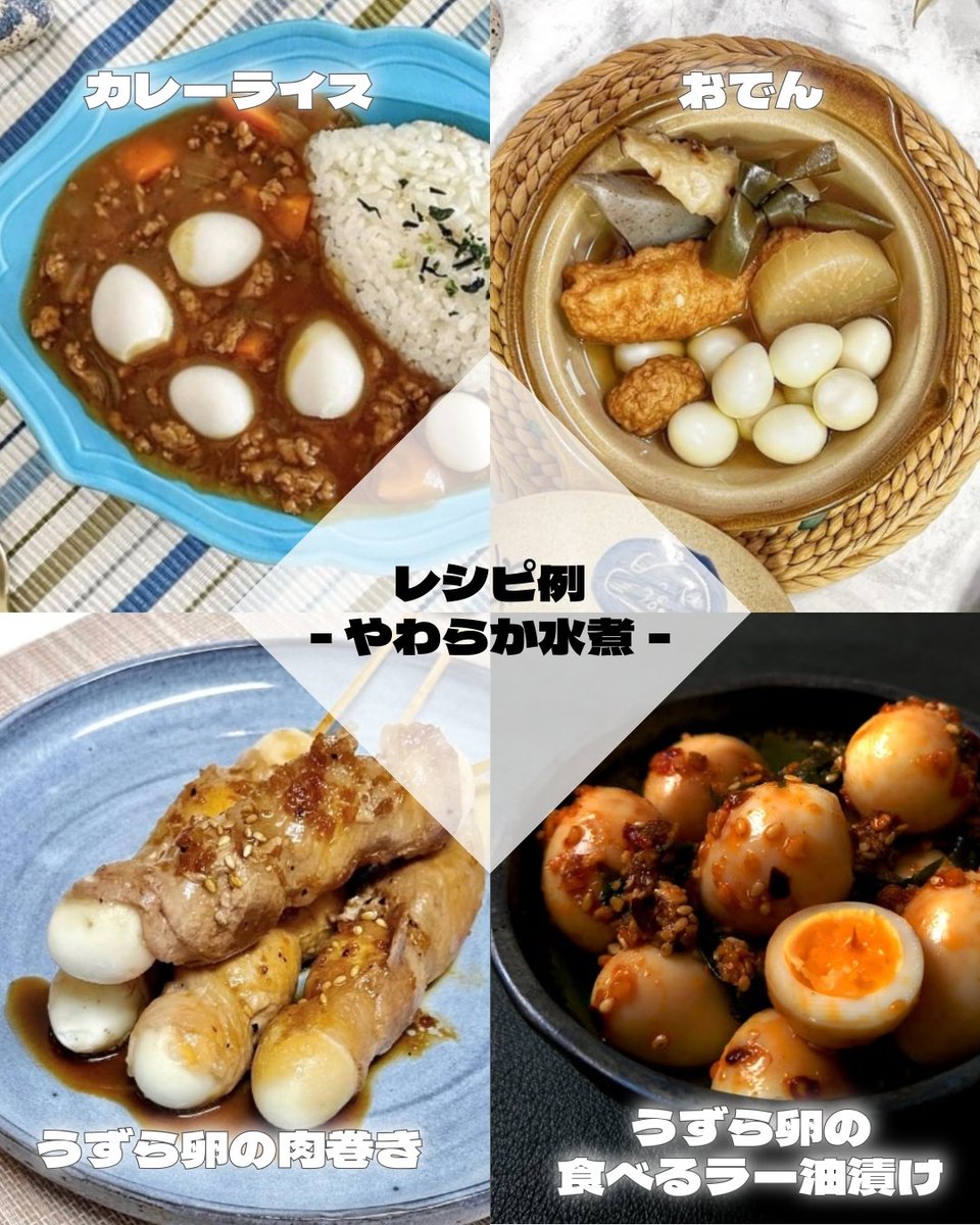幡野ファーム丨豊橋うずら tweet media