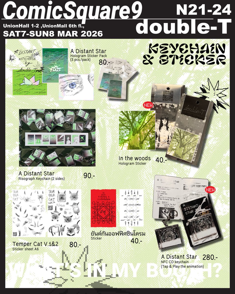 double-T | CQ9 N21-24 tweet media