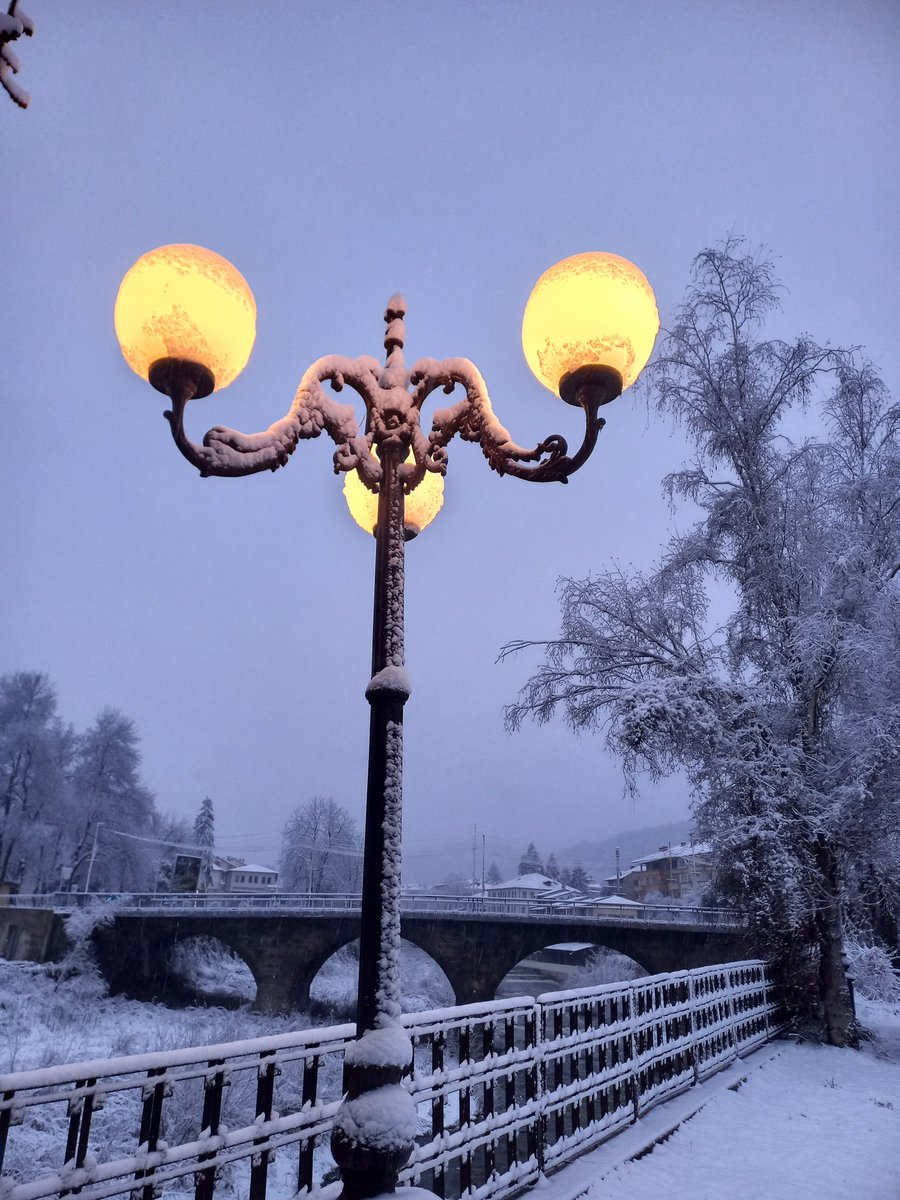 Романтично е..