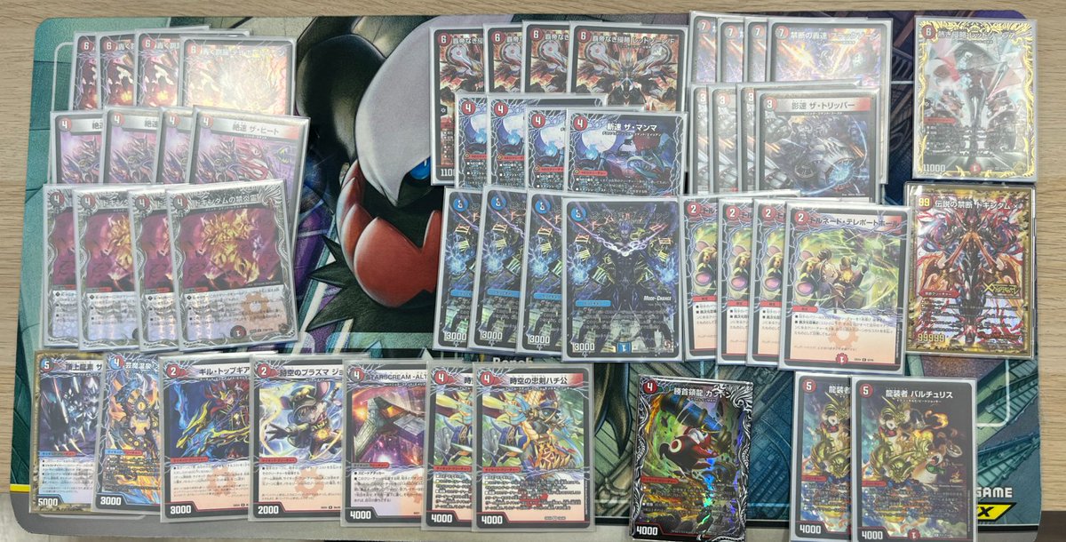 デュエマ アドバンス大会】 📅開催日時：2/21 15:00~ 👥参加者：16名