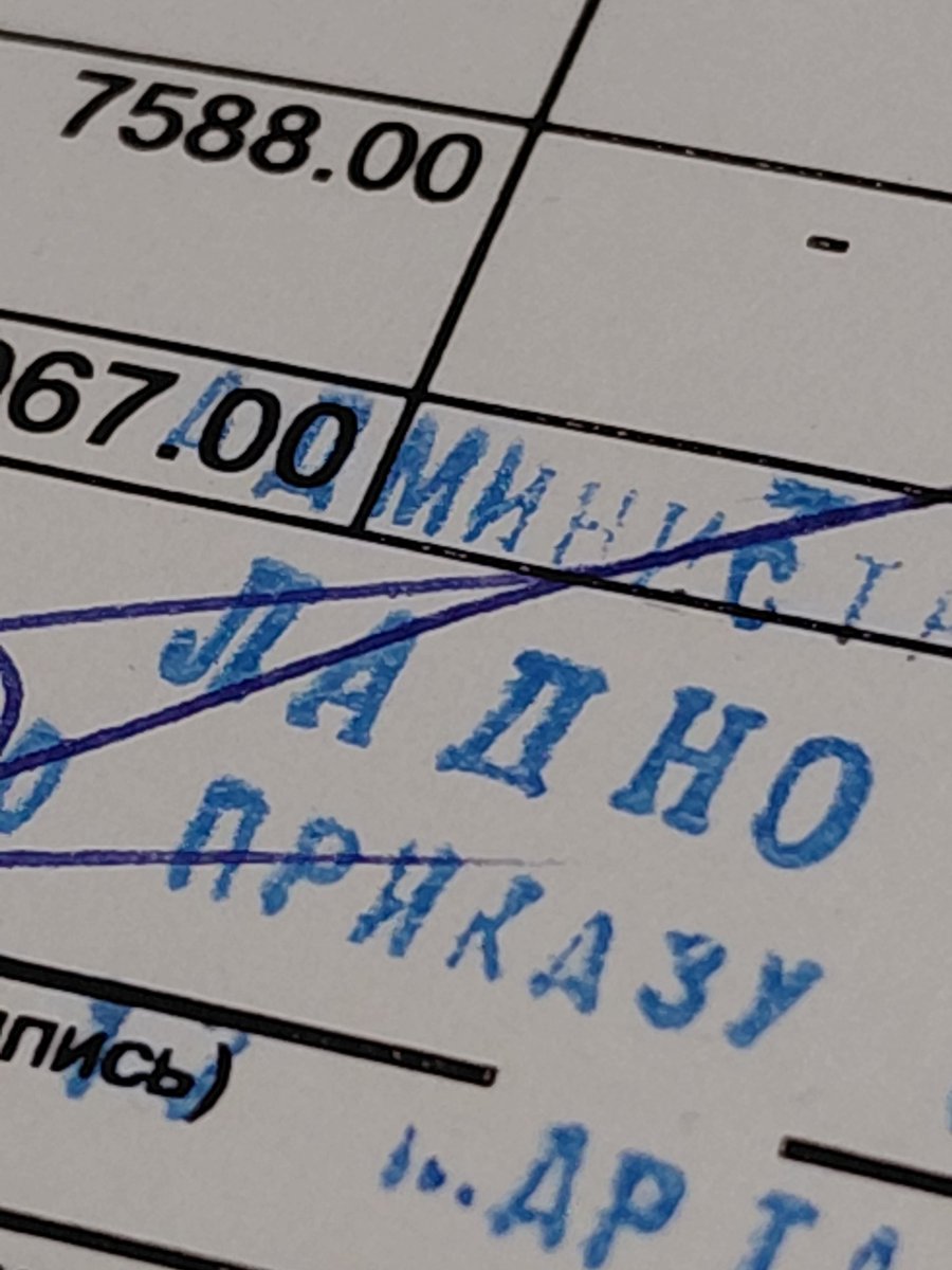 классика: до конца рабочего дня остаётся десять минут, а к тебе приходят со срочной задачей. ты зумер  который знает свои права и должен сказать "нет", но с мыслью о премии вырывается лишь: