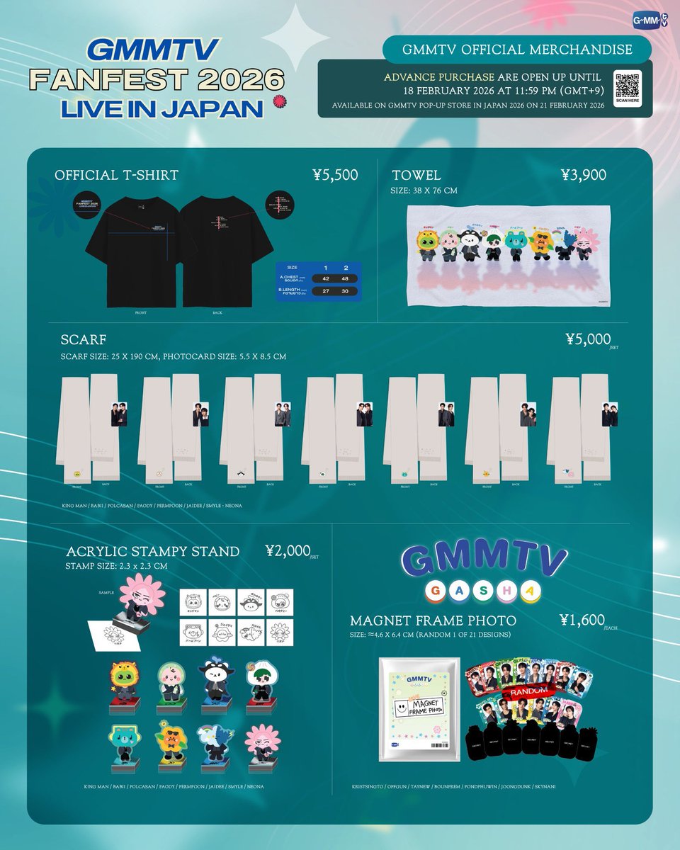 GMMTV-123SeinoJP (@GMMTV123seinoJP) / Posts / X