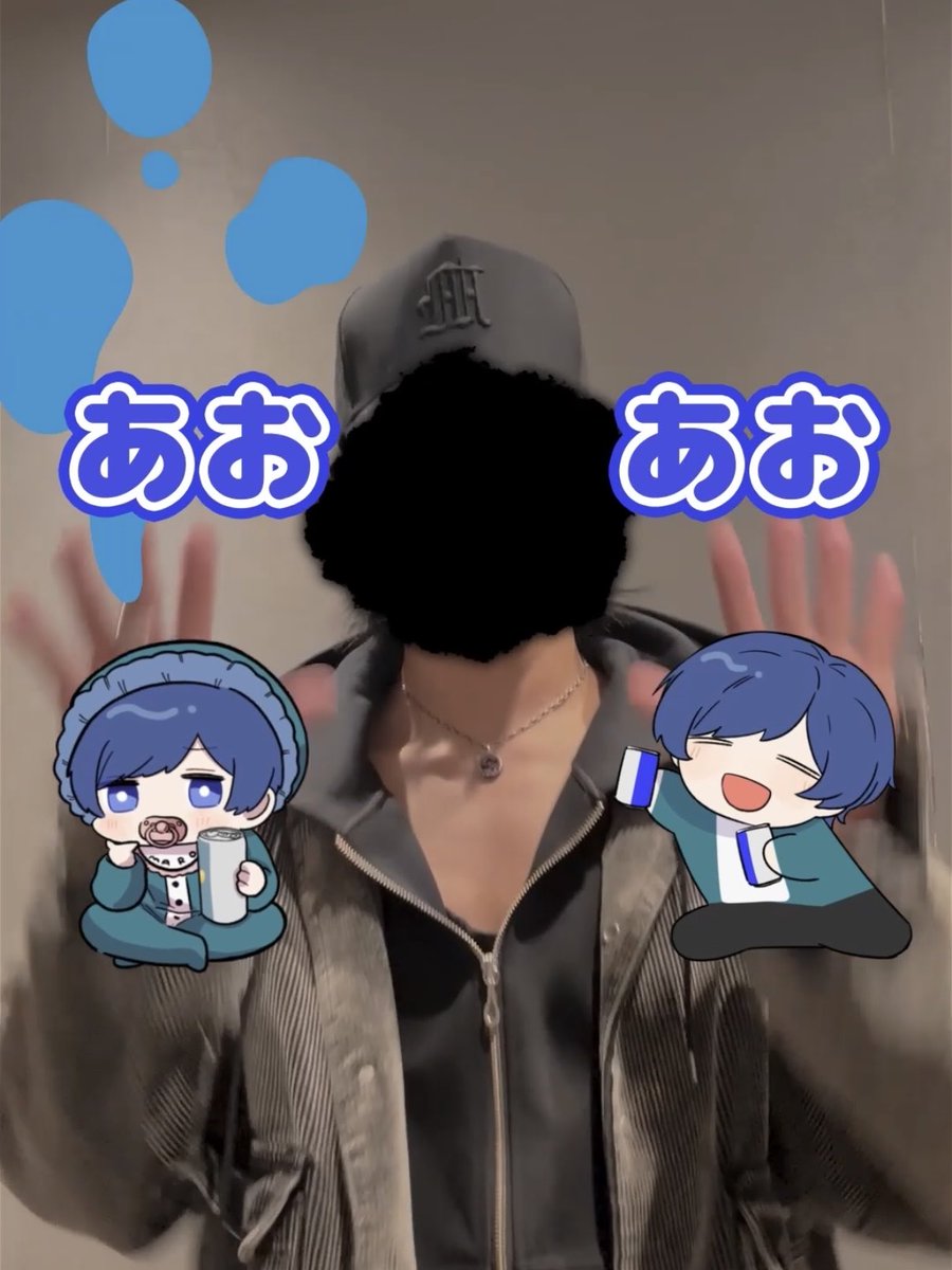 If🎲いれいす (@Ifsingnico) / Posts / X