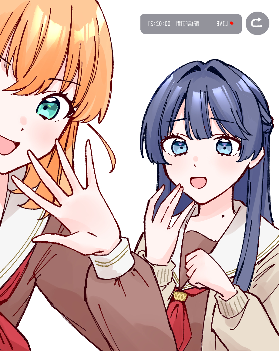 ざんげみや🍅 (@GN_zangeX1) on X