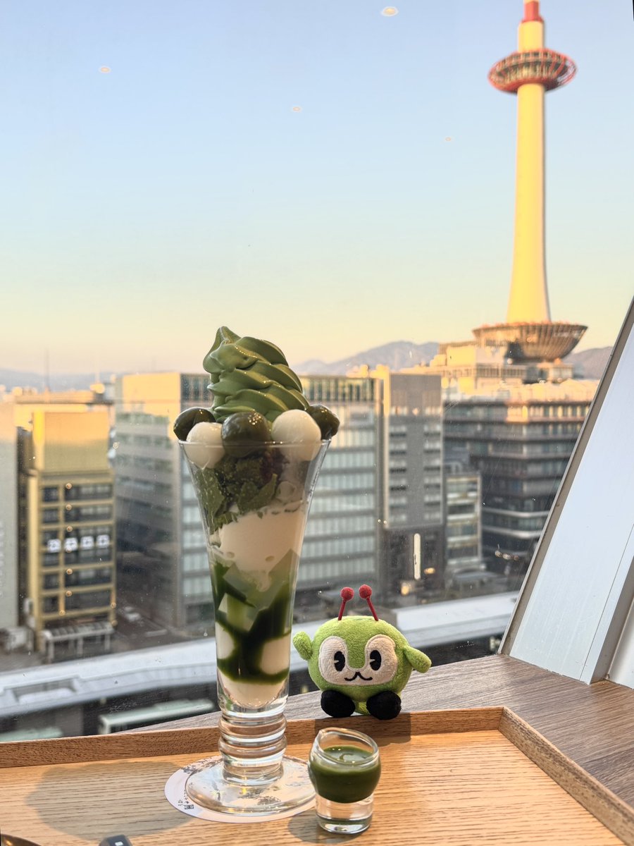 みんくるちゃん！抹茶と同じ色だよ！