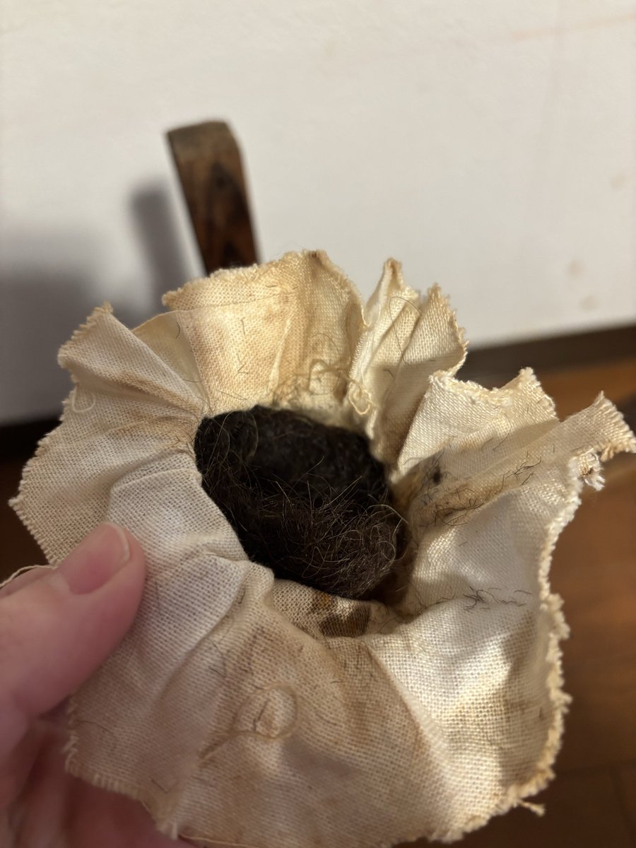 先日、骨董品セールで購入した古い和裁道具（正式名称知らず） 針を