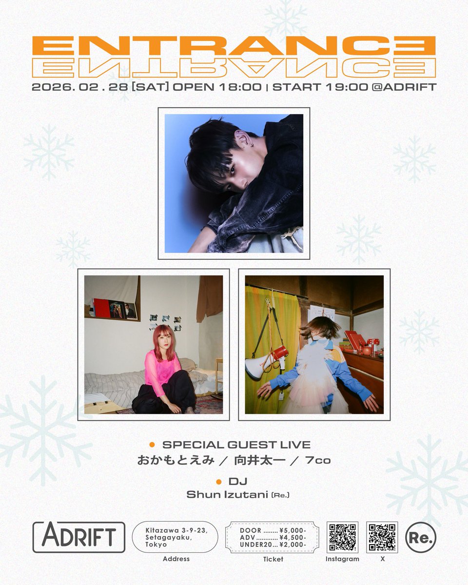 向井太一 / TAIL (@iamtailjp) / Posts / X