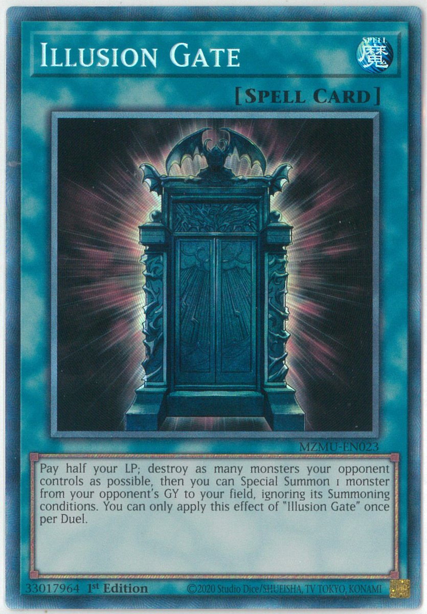 米 影霊衣 米版 英語版 パーツ 英語