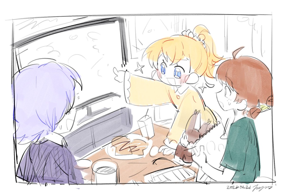 sketch (완성 예정 없어서...)