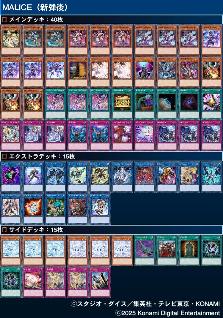 日本選手権3人チーム 福岡 個人チーム5-0で権利獲得！ 巳剣後