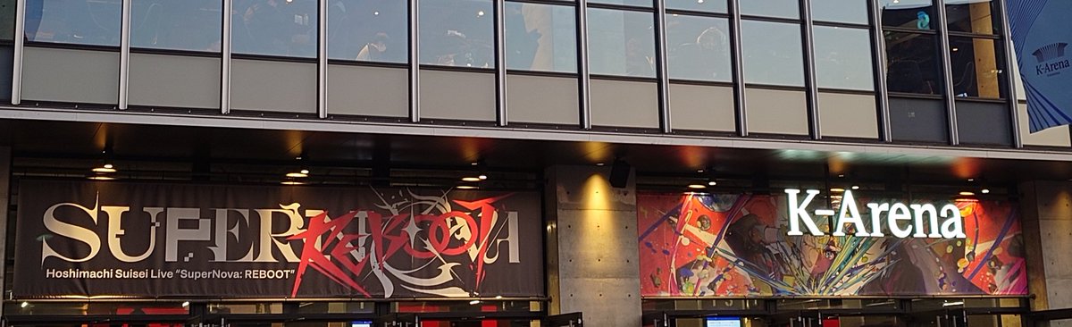 🍃🍹りーふ☄️🍃 tweet media