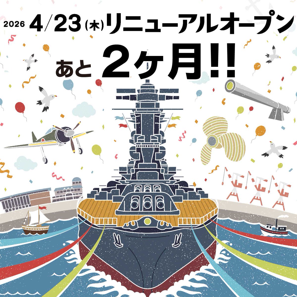 おとうふ (@xji19zgjkc0dnbk) / Posts / X