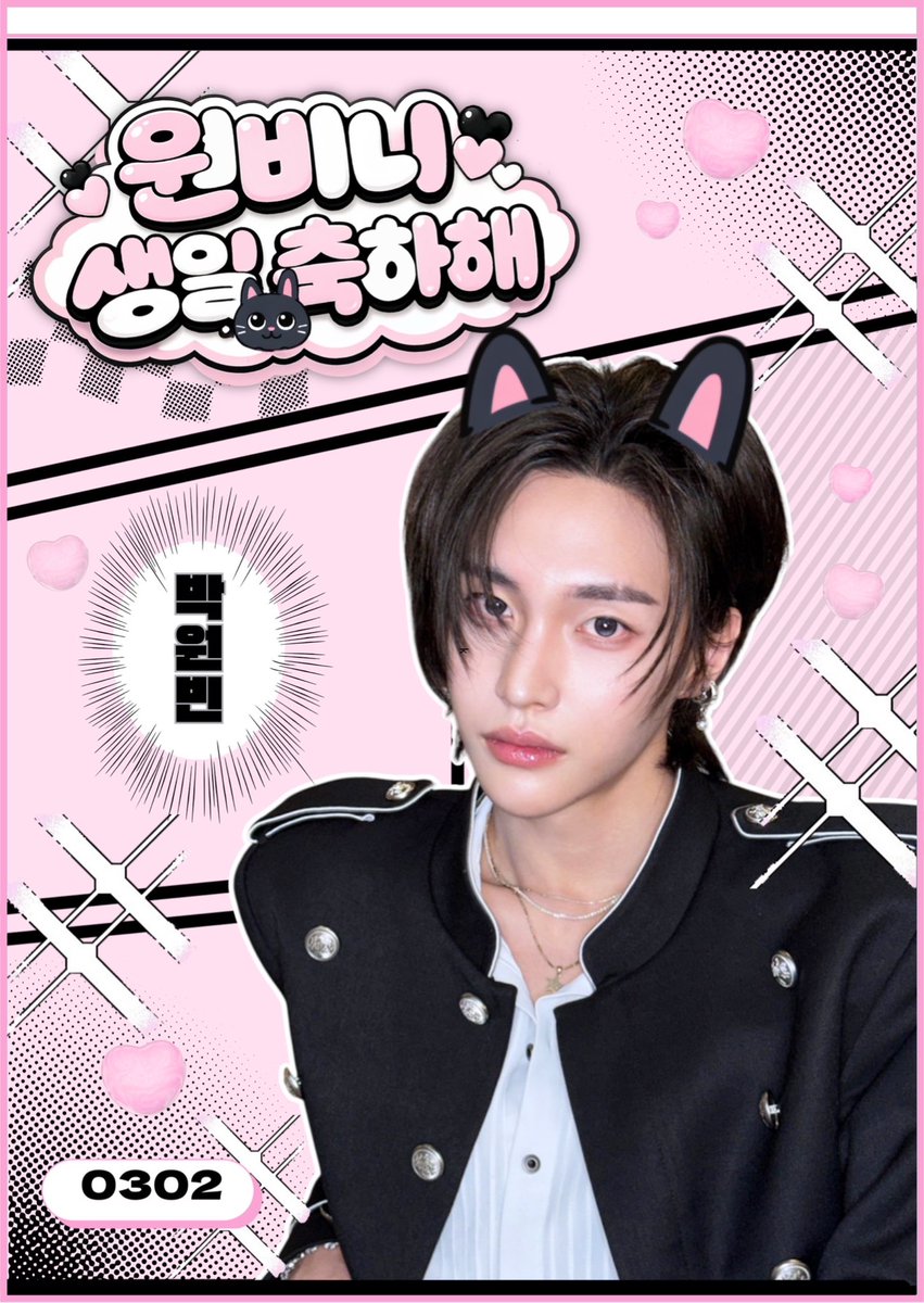 こちらのツイートをリツイートして下さったBRIIZE様より抽選で