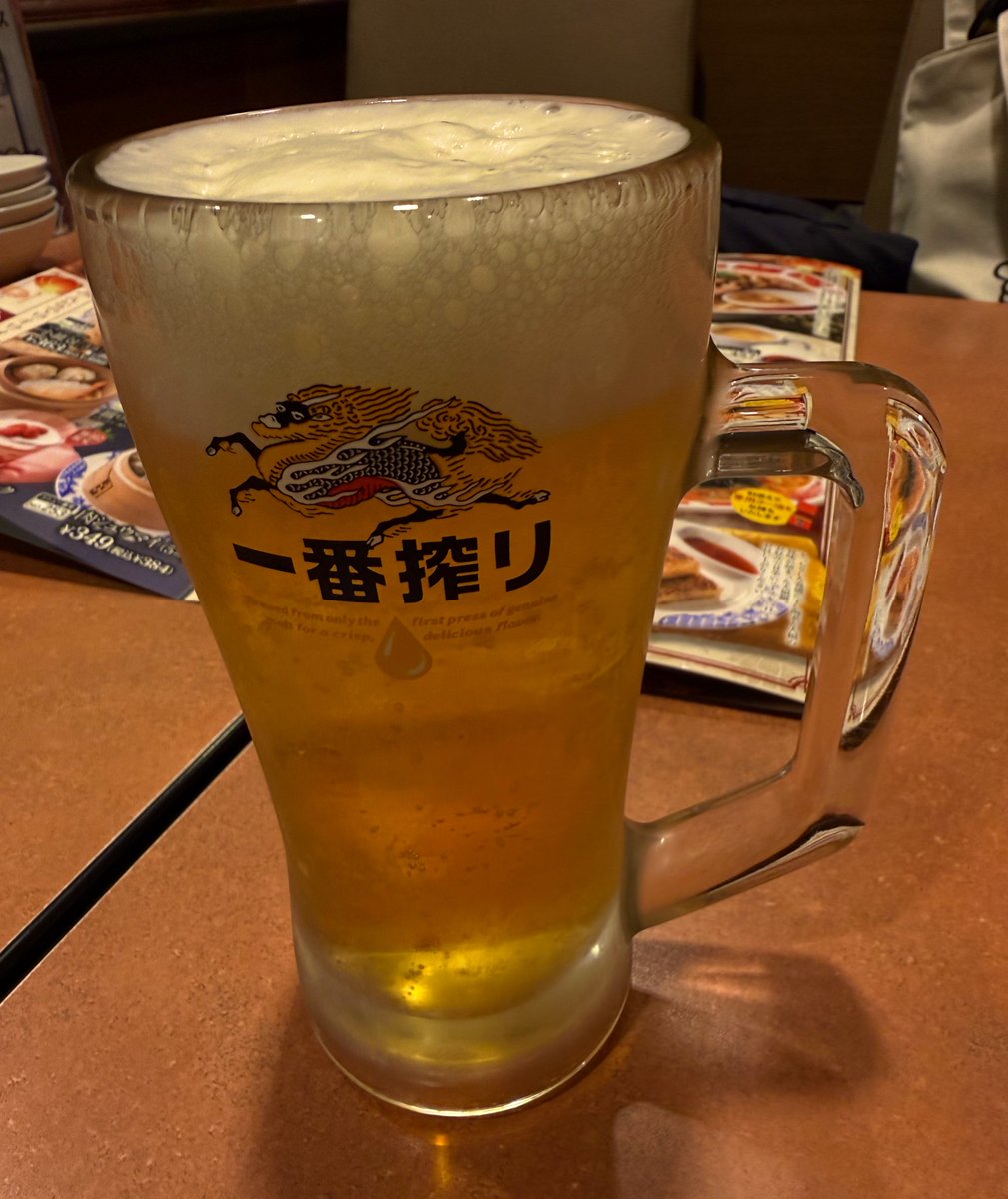 HyperTabigarasu tweet media