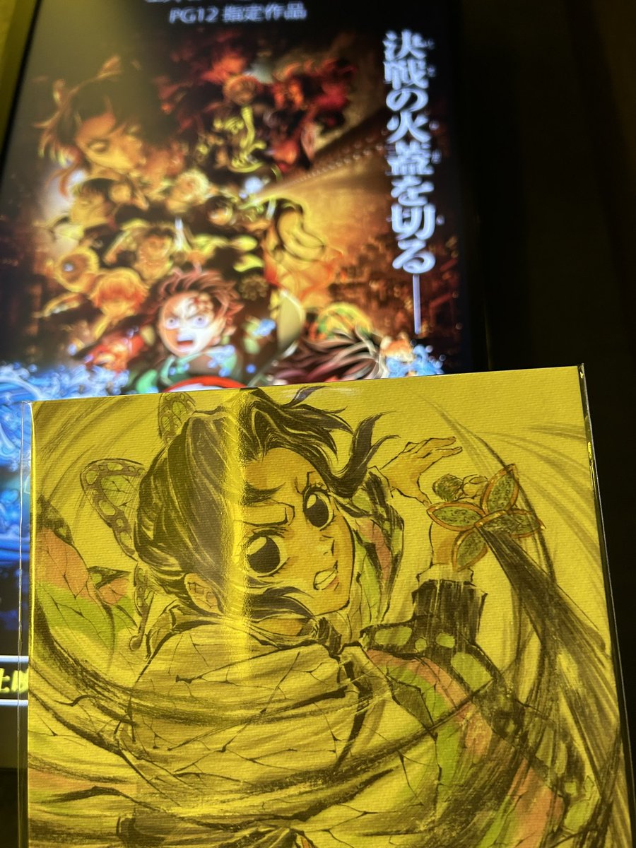 月乃みと𓃠𓃠𓃠𓃠𓃠𓃠𓃠𓃠𓃠 (@three_coffins) / Posts / X