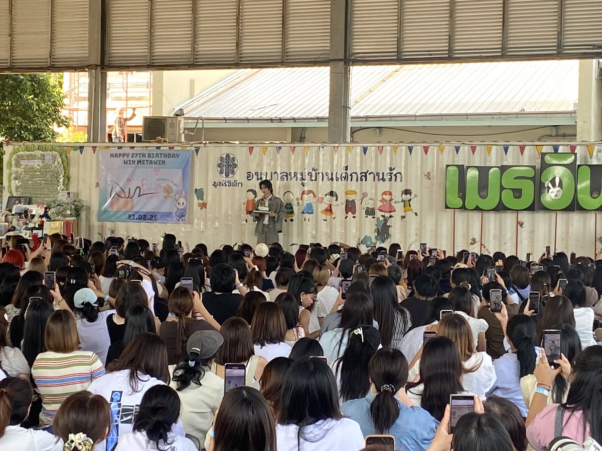 happy birthday nong win 🎂

WISHING WIN A GREAT BDAY

#Win27LevelUp
#winmetawin️️