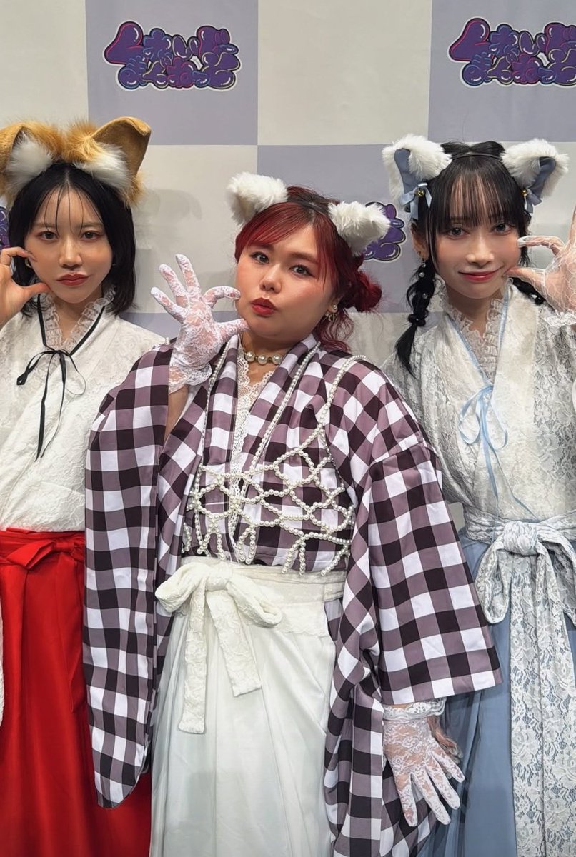 今日はありがとうー！初めてのチェキ会で緊張するかと思ったけど、皆