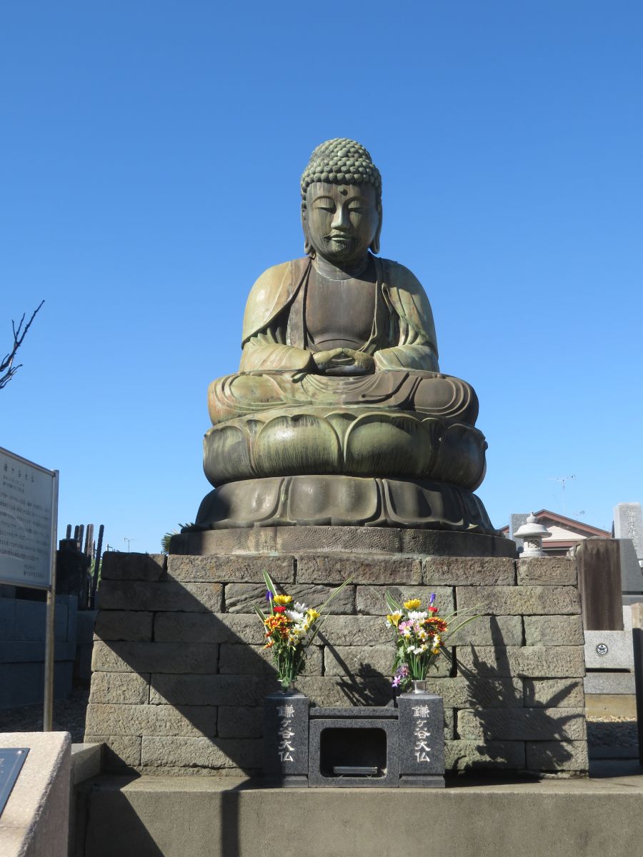撮影していてよかったと思った画像を貼れ 2025年1月30日、鎌ヶ谷大仏。