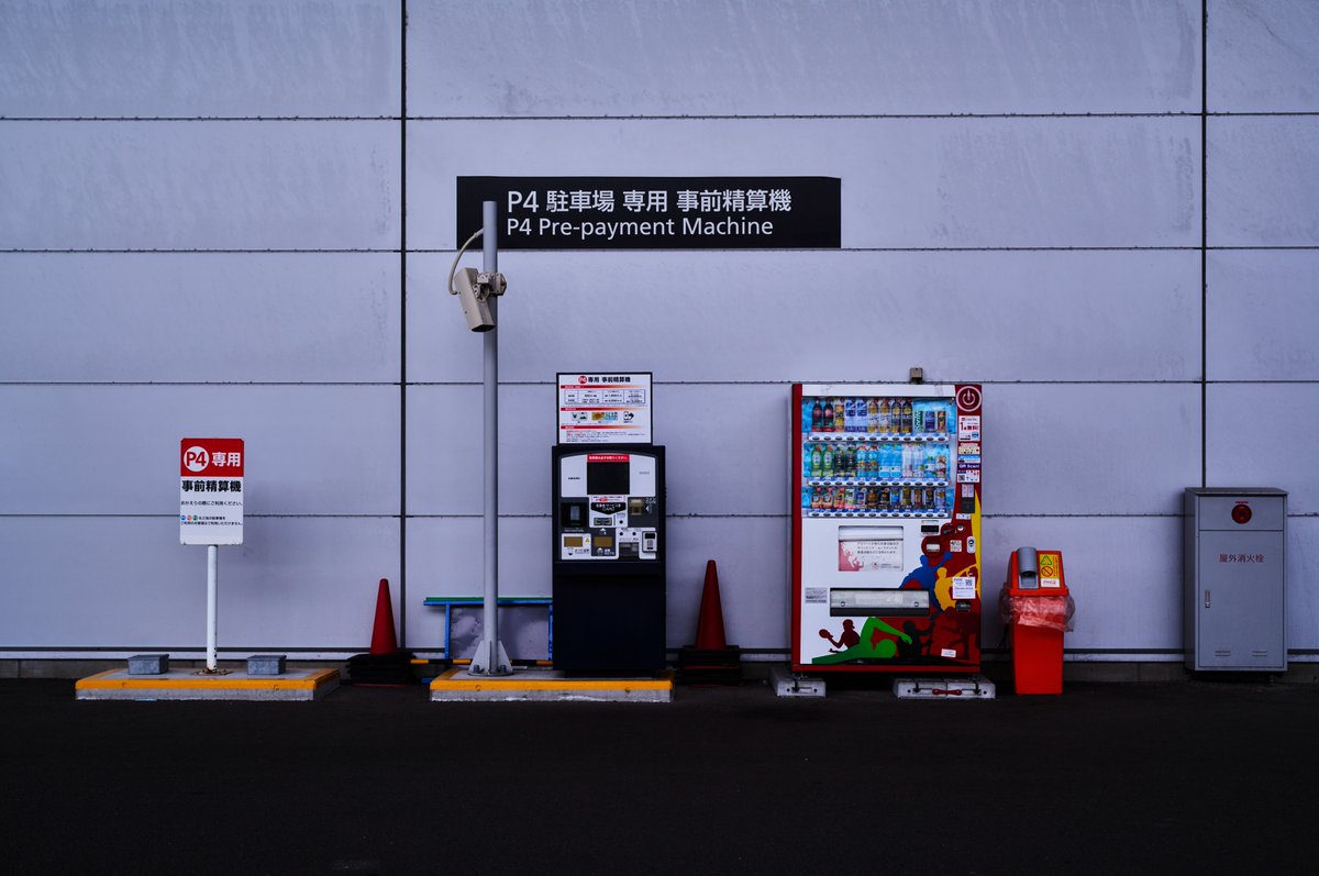 mora_photo's tweet photo. みんなで

#leicam11p #leica #leicaphotography #streetsnaps #streetsnap #snapphoto #snapphotography #streetmagazine #street_avengers #streetphotographer #snapshots #streetphotography #streetphotographerscommunity #写真好きな人と繋がりたい https://t.co/3hoOSFcuwq