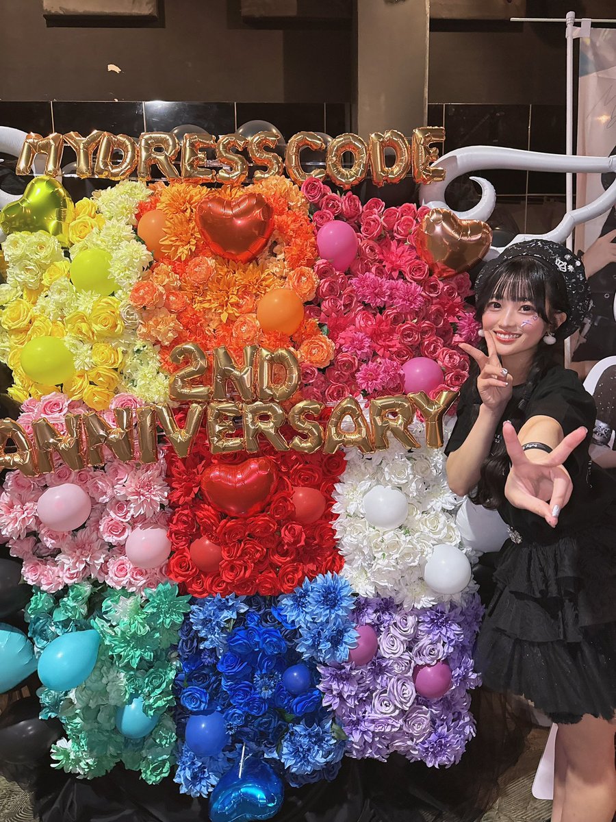 2024.02.21~2026.02.21 MyDresscode 2周年❁⃘*.ﾟ 出会えたすべての