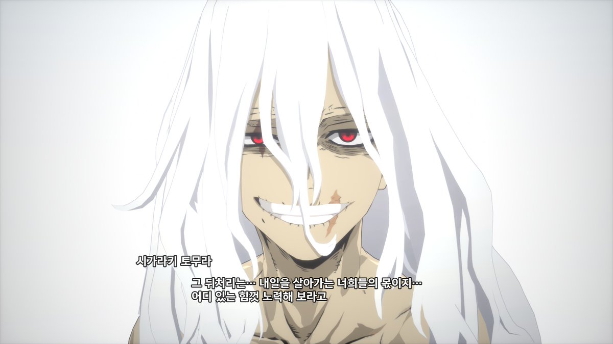 ramenchuu's tweet image. 끝..........................