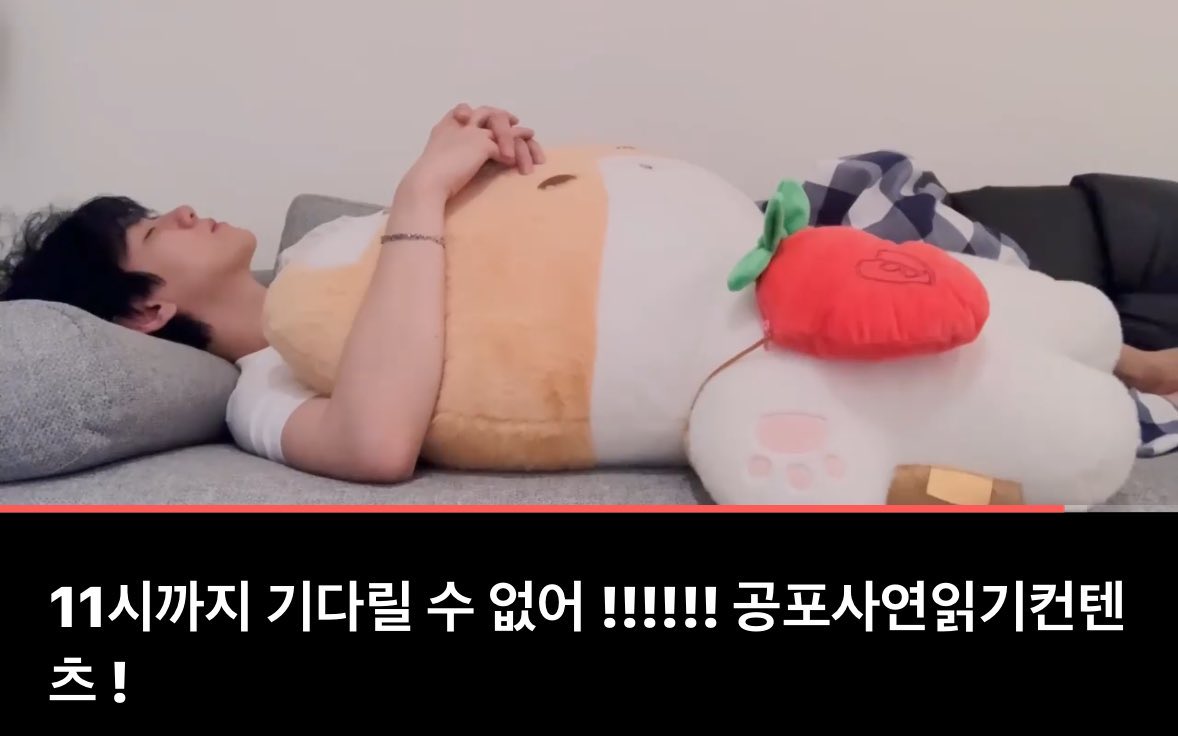 백현코어