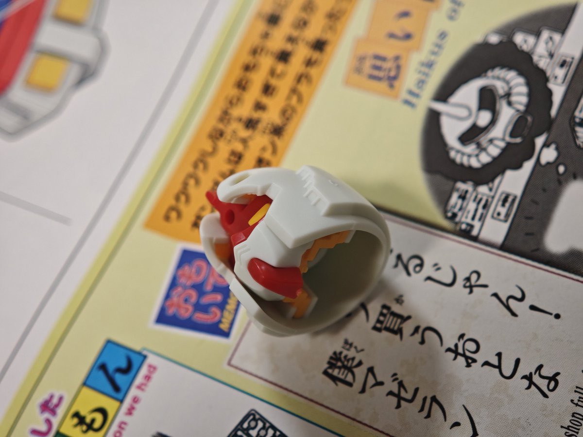 よっしー / 西やん (@yossieem) / Posts / X