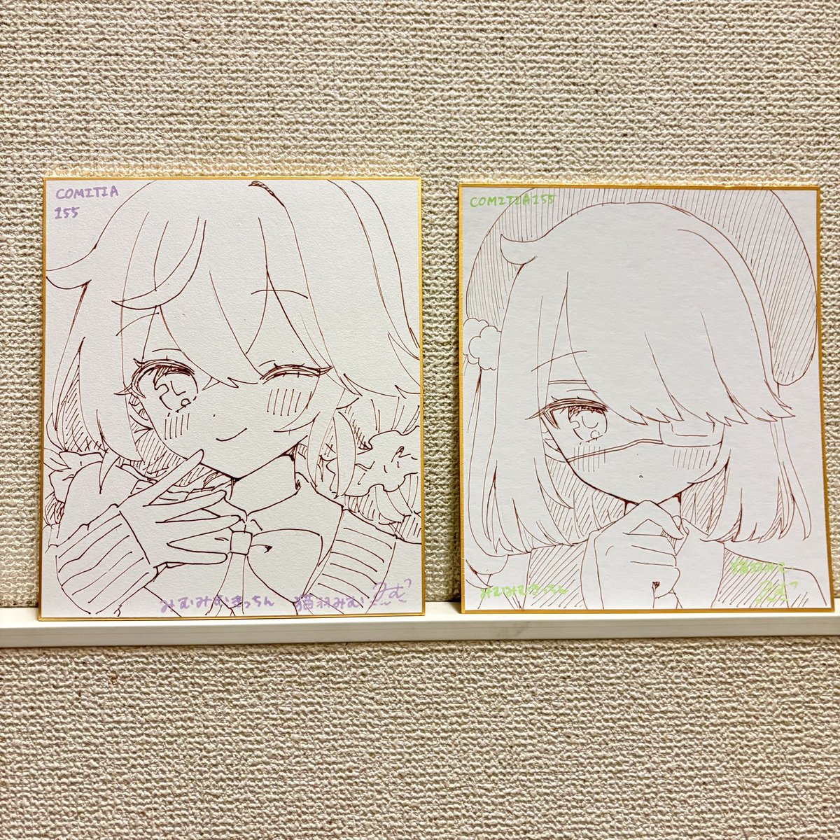 🌟色紙について🌟 開場〜12:15までの間、新刊をご購入いただいた方で