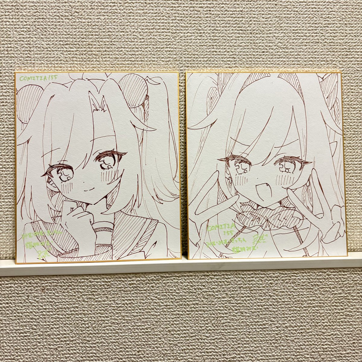 🌟色紙について🌟 開場〜12:15までの間、新刊をご購入いただいた方で