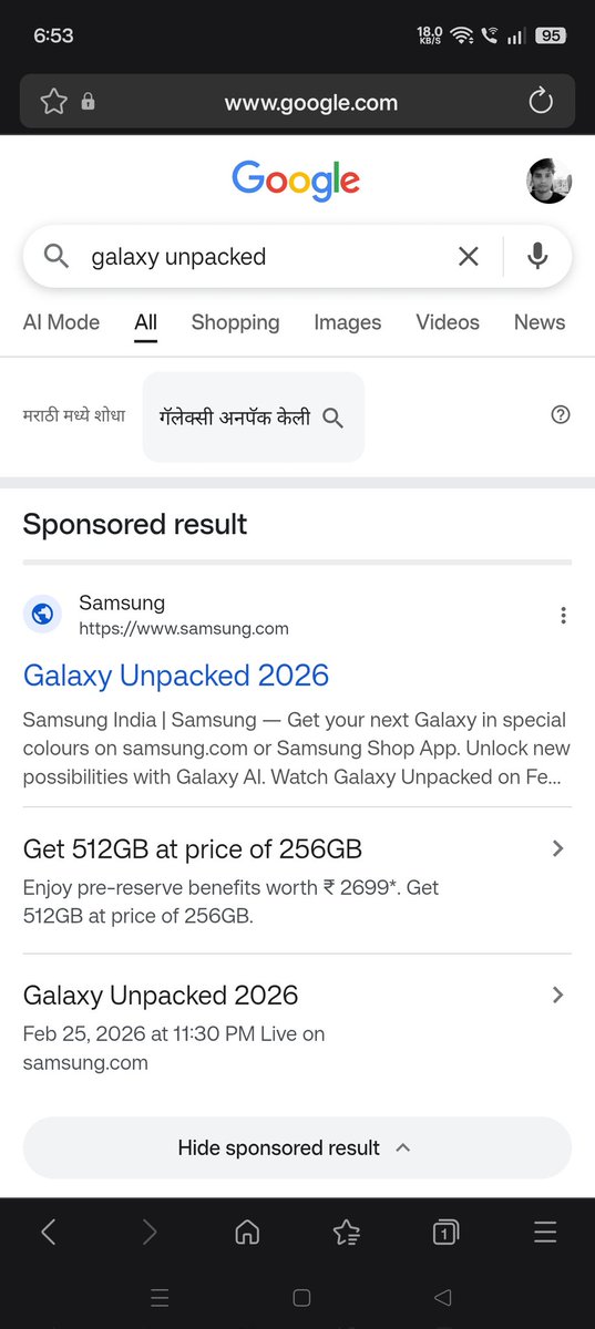 The pre-reserve benefits of the upcoming Galaxy Phones on official site.

#GalaxyUnpacked #winnextGalaxyflagship #AIPhone
