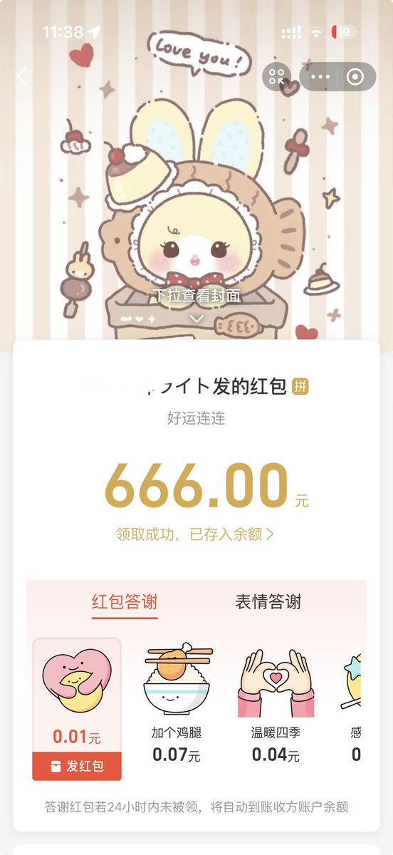 EBA8o's tweet photo. 有人上赶着求我要代付 做ATM 代了猪脑高潮了 白给2K+ 天生就要做皇帝 又贱公公 在身边伺候
又买新鞋 就鞋架已经放不下了 来个小蛆蛆贡新鞋柜！！！🤏🤏🤏🤏🤏🤏🤏🤏🤏

#ATM奴 #金钱压榨 #女王 #账单奴 #提款机 #无脑贡 #榨金 #工资奴  #报销奴 #女S #吸金 #压榨 #人形提款机 #ATM #贡畜 https://t.co/gnXSCo4PUp