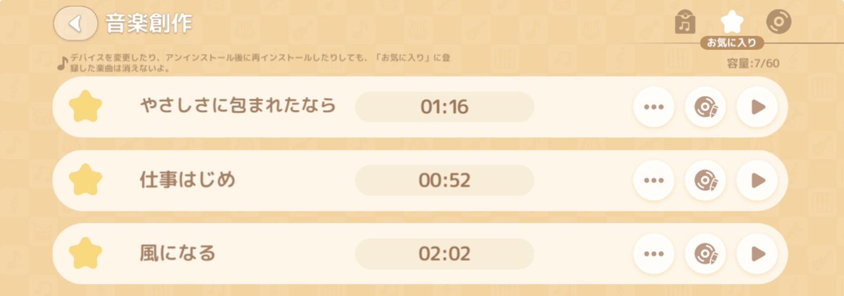 ルート🐧 tweet media