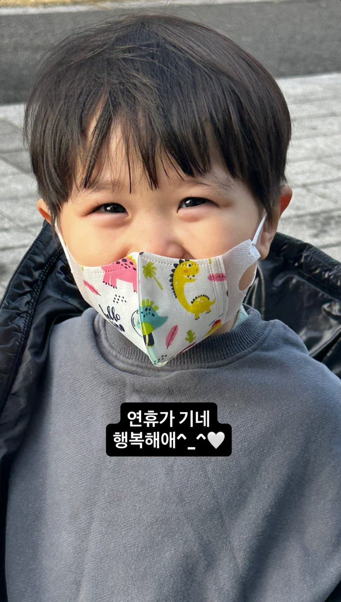 The long holiday is so nice, I’m so happy ^_^🤍
#OurUniverse #우주를줄게 #ParkYuHo