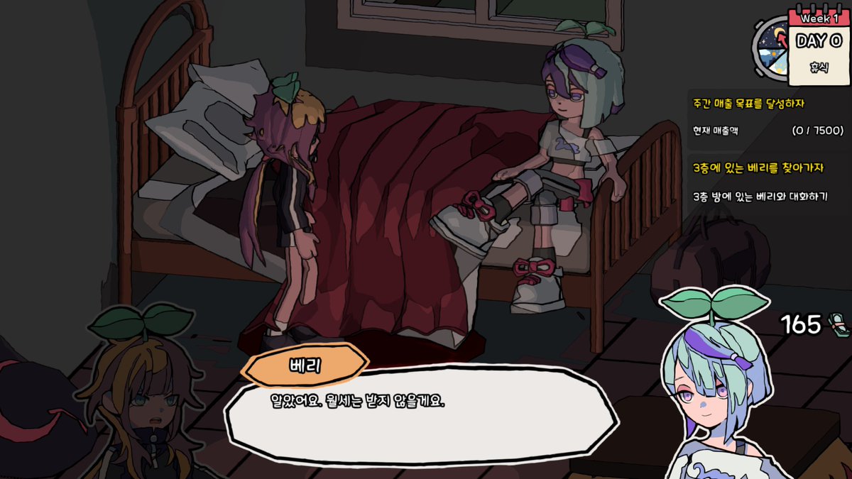 Achimphang Studio 아침빵 스튜디오 tweet media