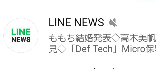 もう○○年前なのか。 tweet media