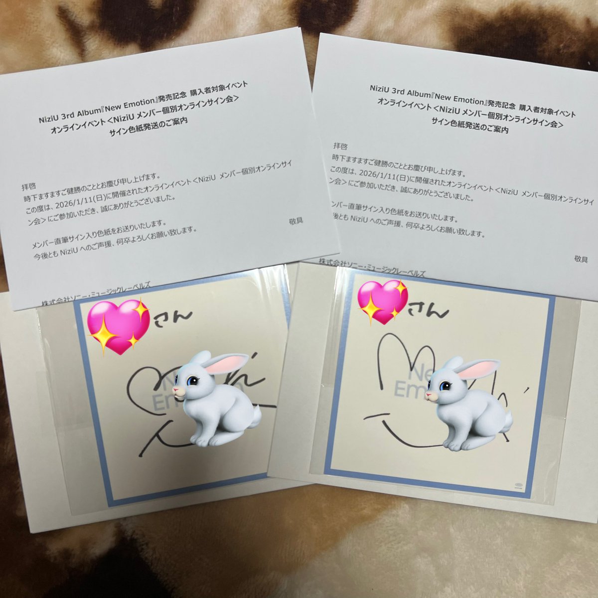 niziumiihi9's tweet photo. 初めてのサインが届いた〜〜!✍️
しかも名前入りなのが嬉しい🥹🤍
2枠当たったので、片方は通常、もう片方は左手で頑張って書いてくれました🐰
ミイヒちゃんありがとう🥹💗
大切にします🥰
#NiziU
#NiziU_オンラインイベント
#NewEmotion #MIIHI_bubble https://t.co/0RGwGqfbQN
