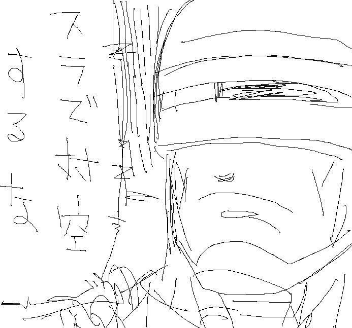 今日のコップ 