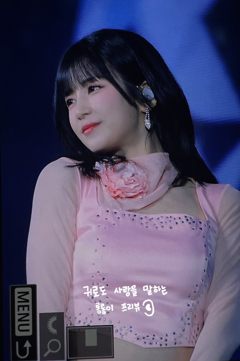 260221 초롱 프리뷰
(<a href="/Apinkpcr/">박초롱</a>)
🩷🩷
#Apink #에이핑크
#박초롱 #초롱 #Chorong