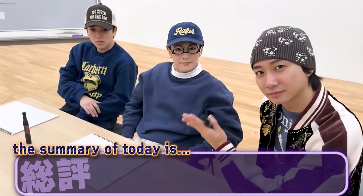 めっちゃ笑った🤣🤣 なんでこんなおもろい🥰 てか最後のまちゅどした笑