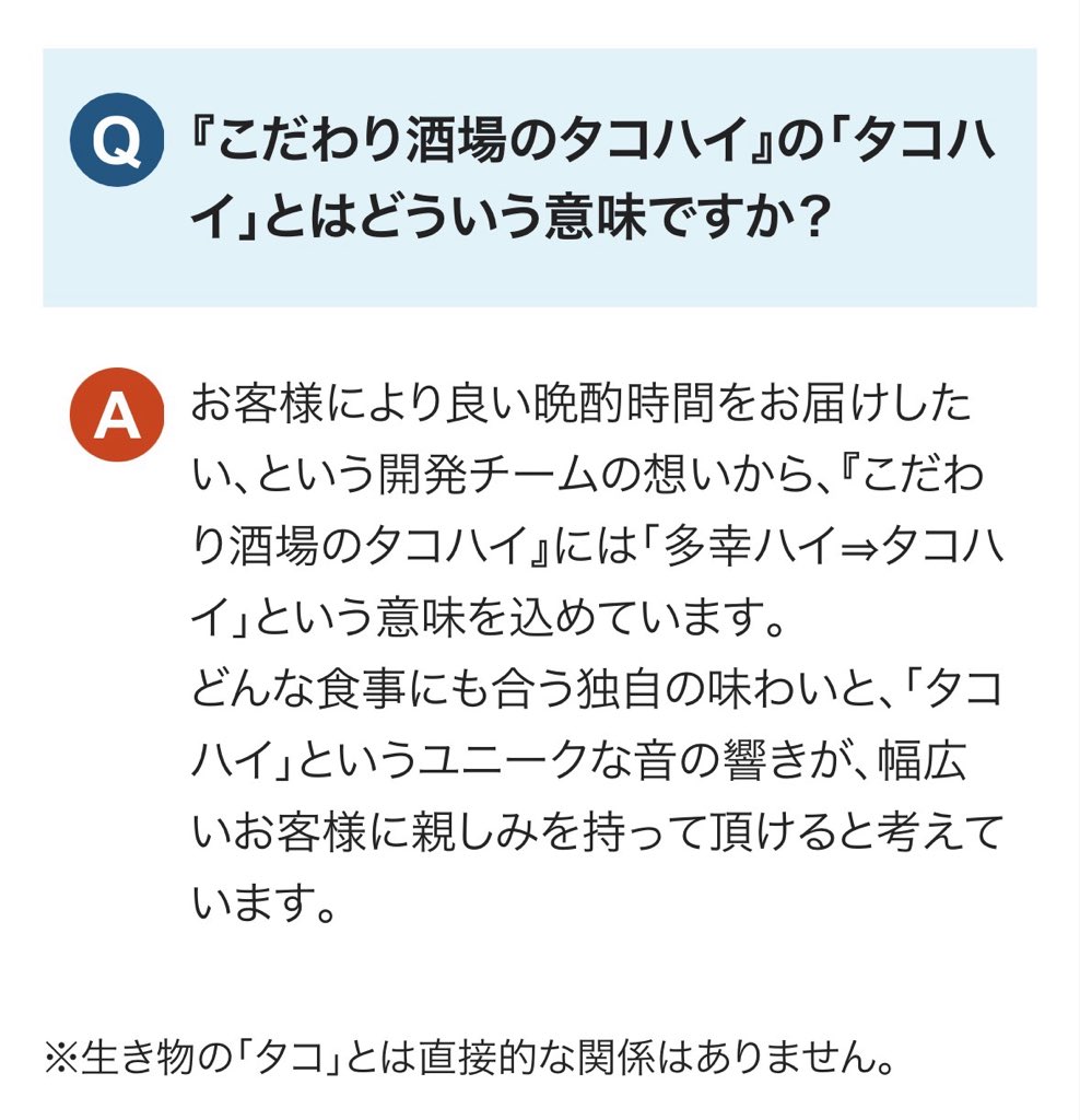 ひろみん (@hiromin_1000) / Posts / X