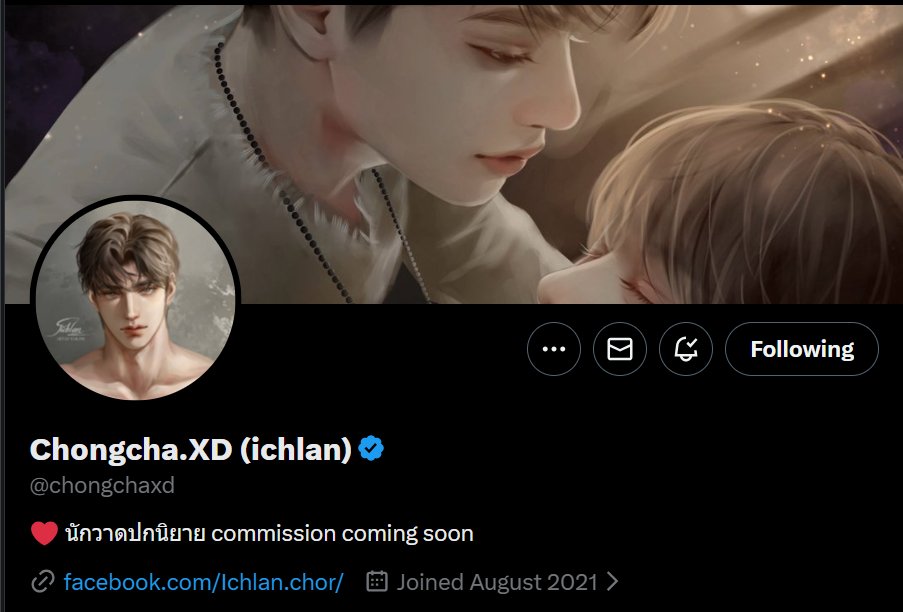 และแล้วไอ้แก้วก็จองคอมมิชชันเพิ่ม
ปี 71 พบกับงานวาดของศิลปินไทยอย่างคุณชาค่ะ 🌹