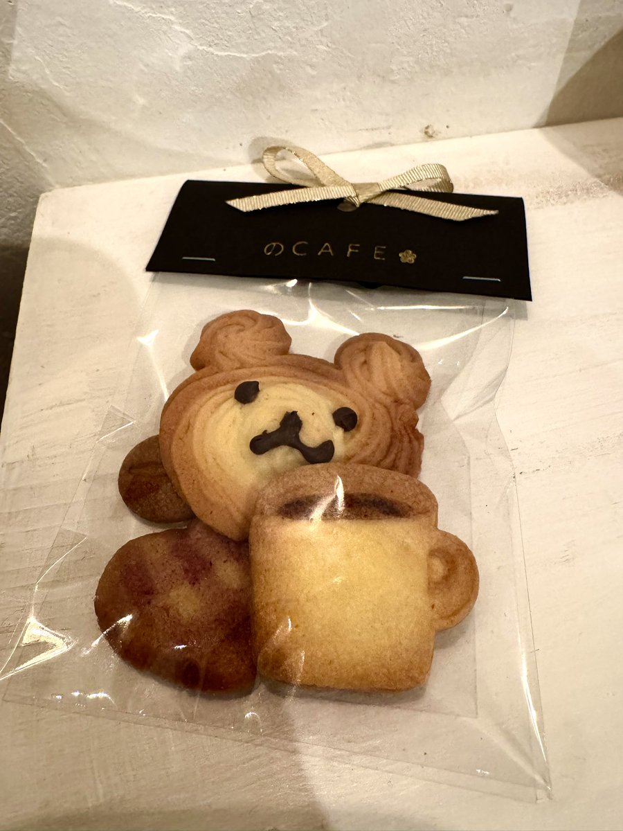 山田真麻 tweet media