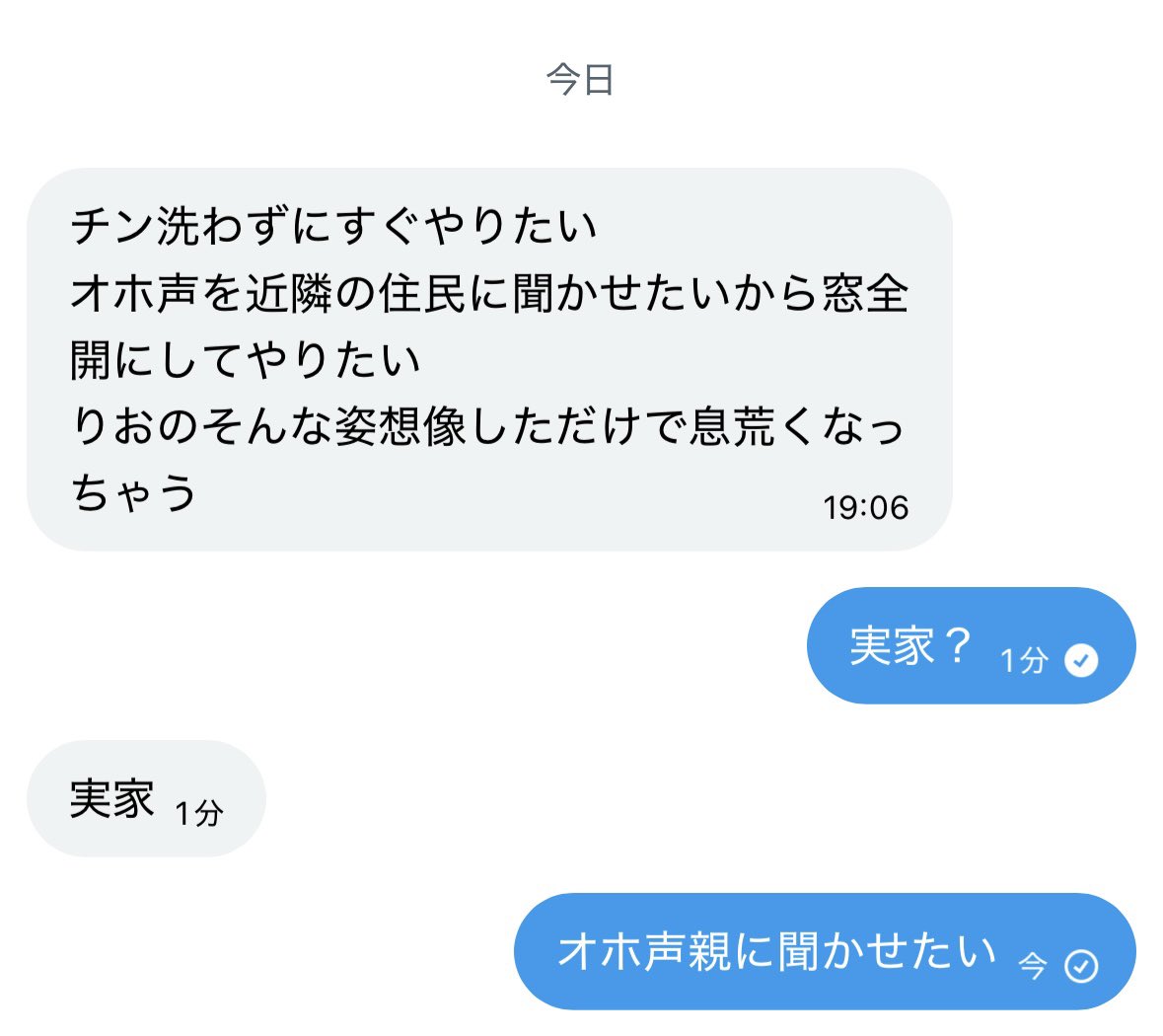 りお (@WolfBernar8350) / Posts / X
