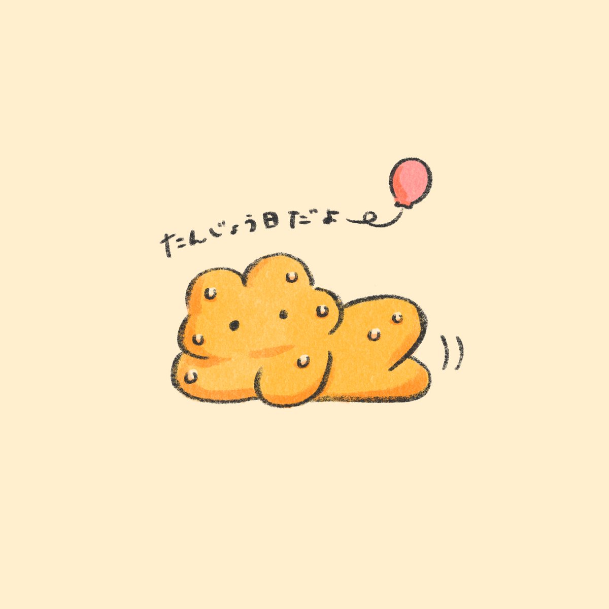 みっころ🍞 tweet media