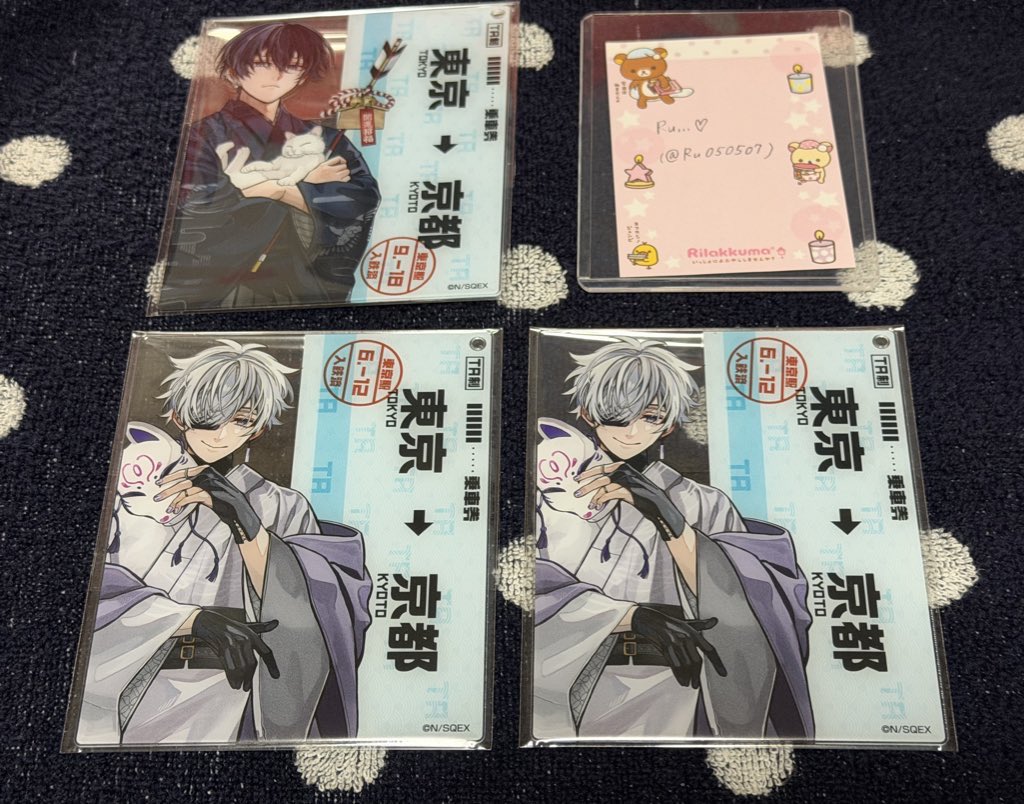 交換】 東京エイリアンズ 東エリ 推し旅 ワソウ アクリルカード