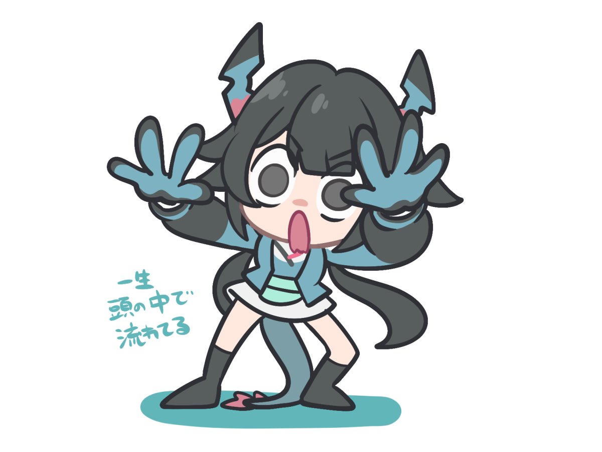 みずは (@megacycle13) / Posts / X