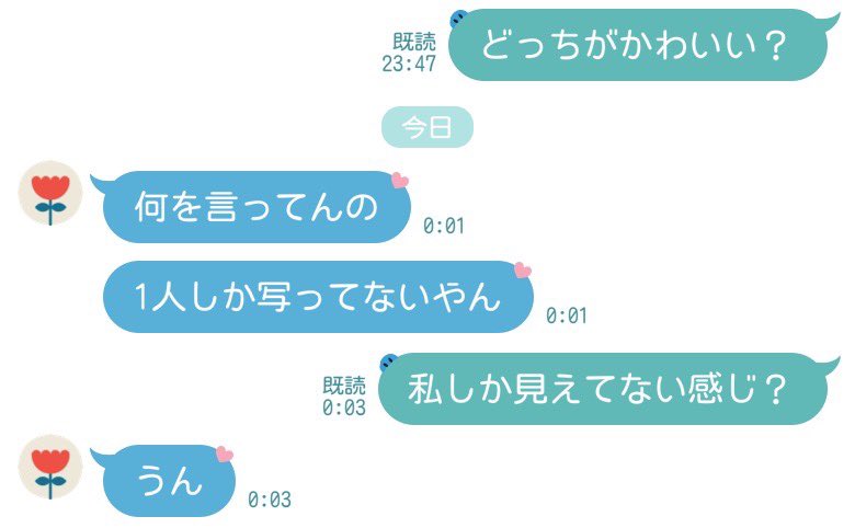 _41717's tweet photo. @usagi_4211 これが正解 https://t.co/ljp59R3Nfk