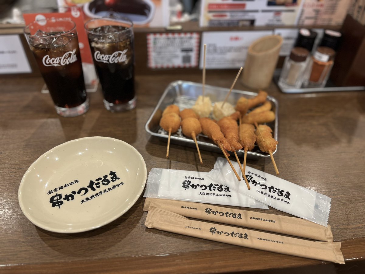 jihooooon333's tweet photo. 🐶p皆で大阪いって泣きながら串カツ食べよう😭😭😭😭 https://t.co/97RFViUU79